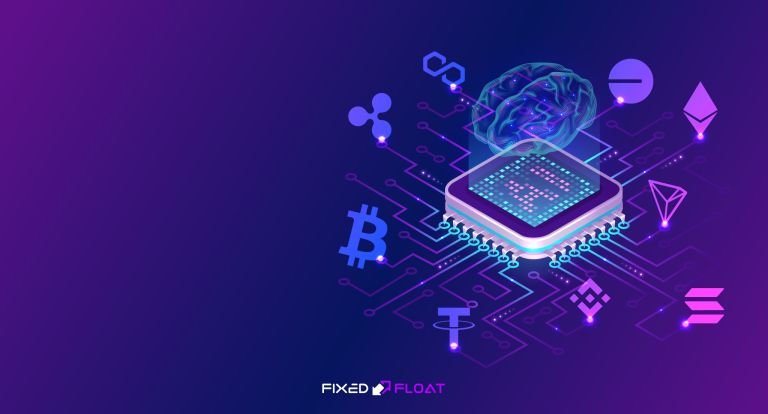 How AI is changing the cryptocurrency industry